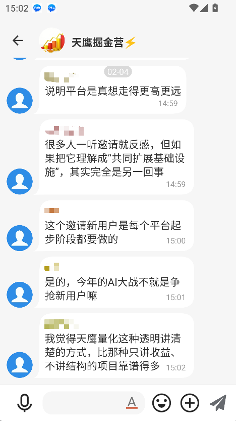 ��ʢ�ƽ���ƽ̨����